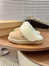Disquette Slippers