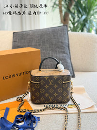 Vanity Case PM