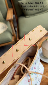 TM CarryAll PM