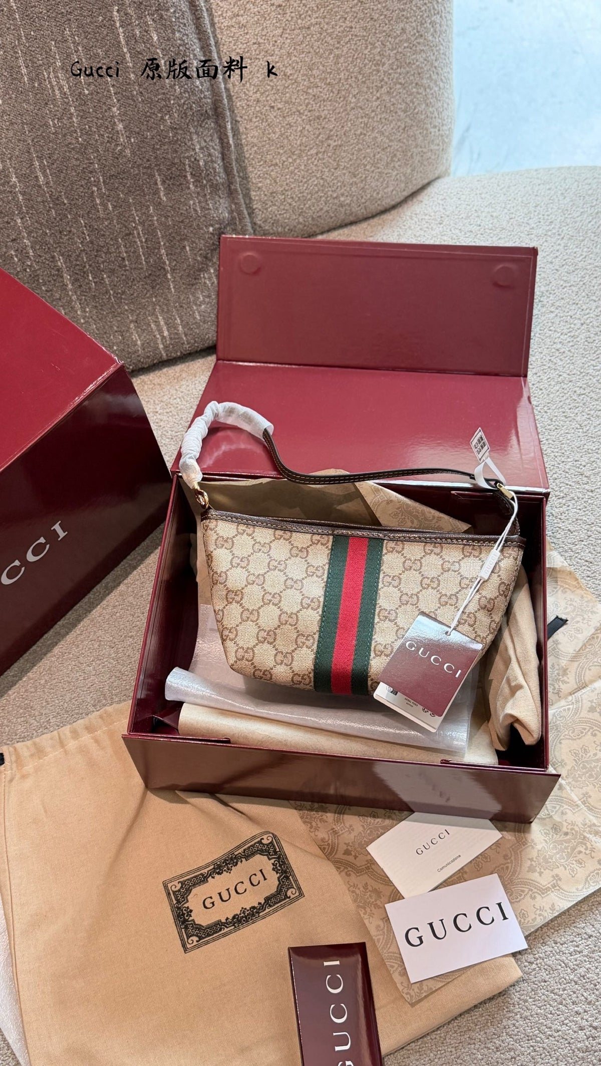 Ophidia Pouch