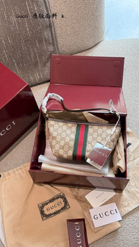Ophidia Pouch