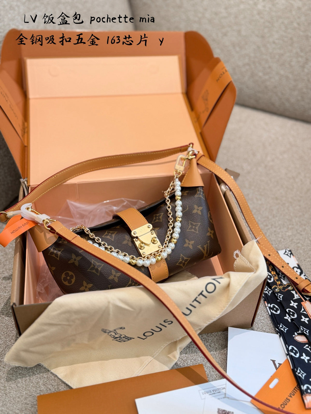 Mia Pochette Bag