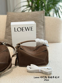 Featherlight Puzzle Bag