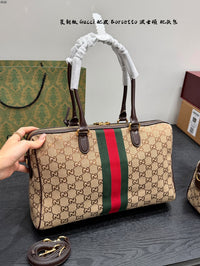 Ophidia Boston Bag