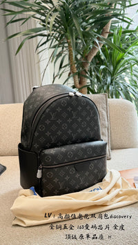 Discovery PM Backpack