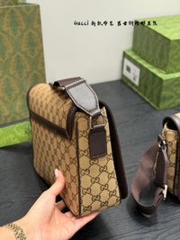Supreme Messenger Bag