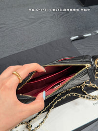 Quilted Clutch Bag