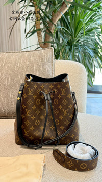 NéoNoé MM Bucket Bag