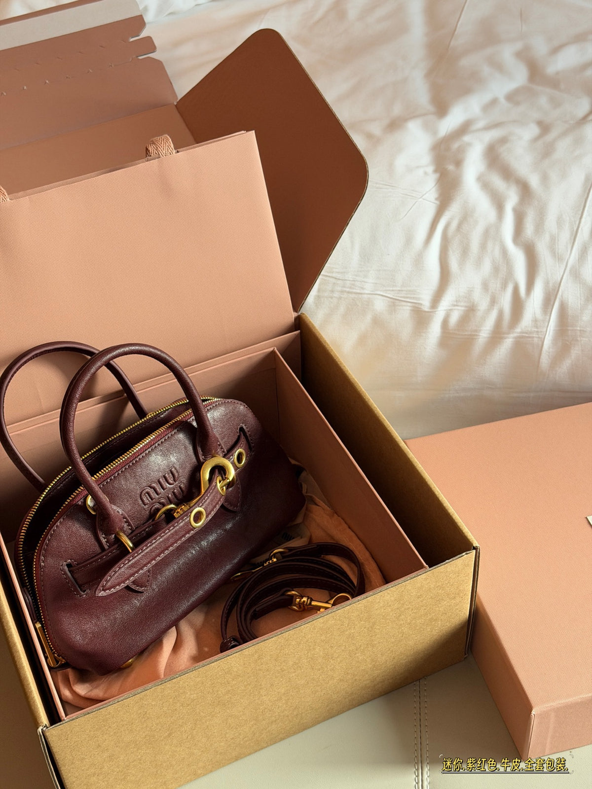 Aventure Mini Nappa Leather Bag