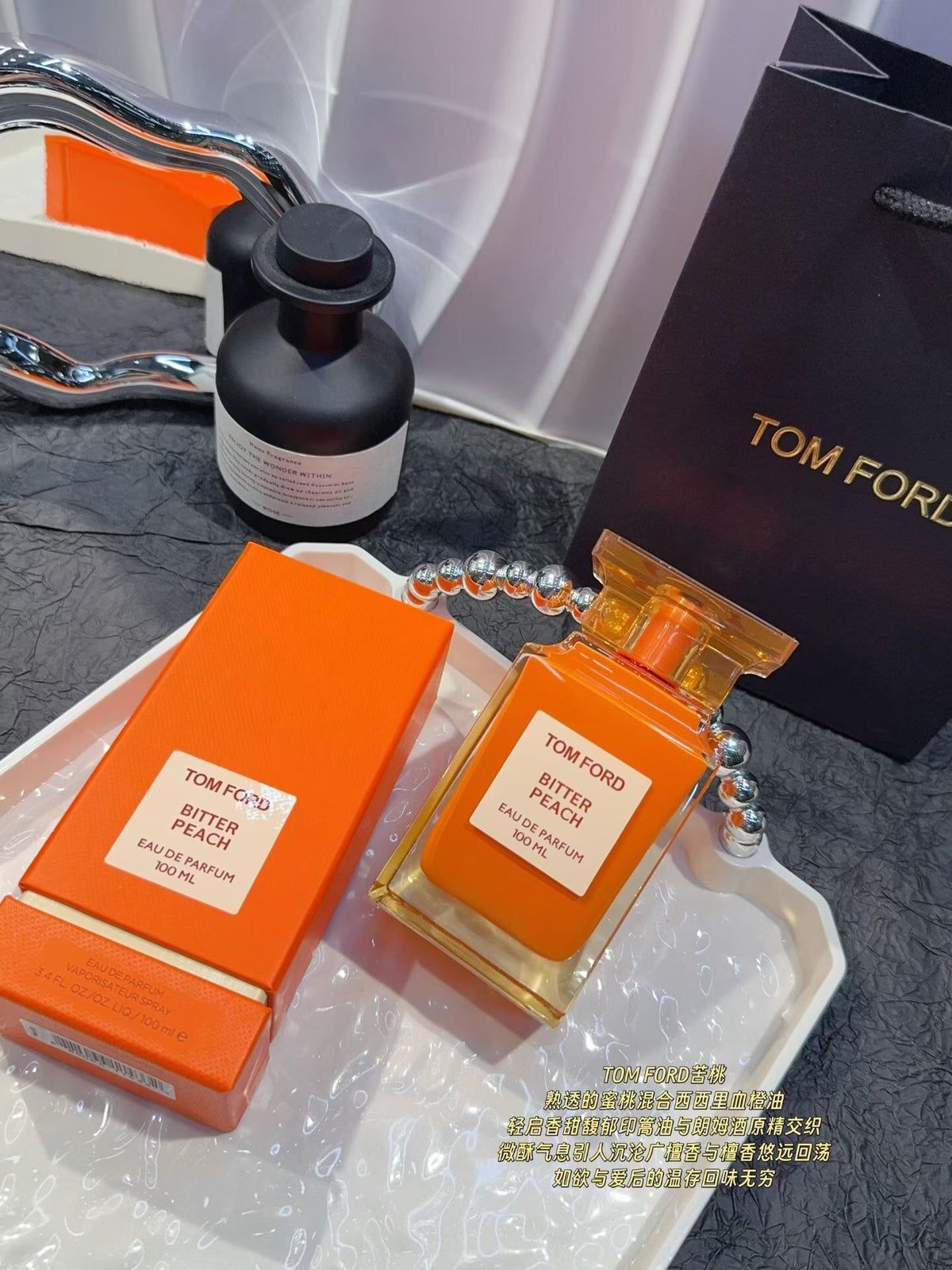 Bitter Peach EDP 100ml