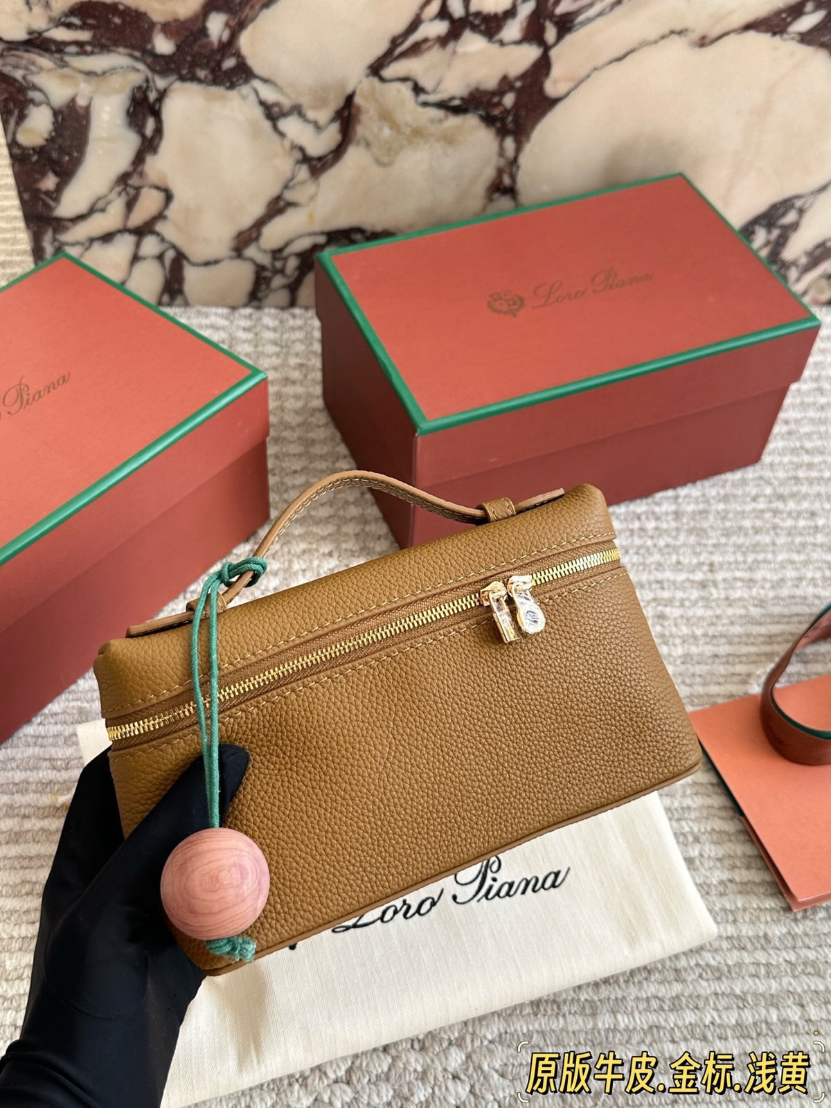 Extra Pocket L19 Leather Pouch