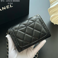 Classic Mini Chain Wallet