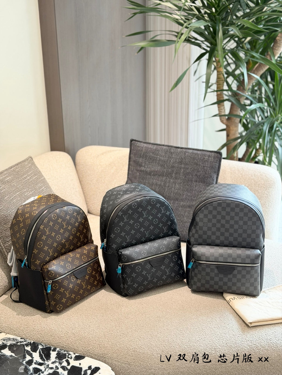 Discovery Backpack