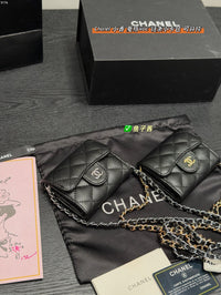 Mini WOC Chain Card Holder