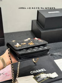 Lambskin Wallet on Chain