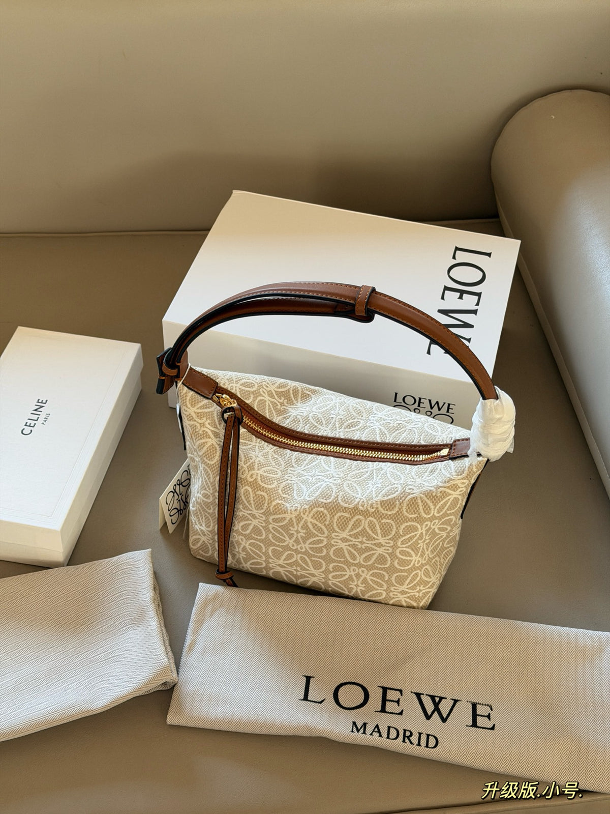 Cubi Bag