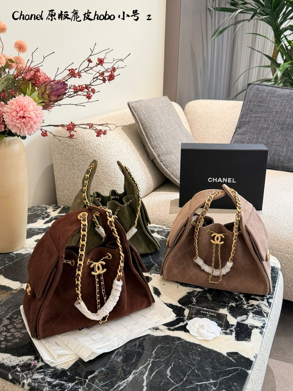 Suede Hobo Bag
