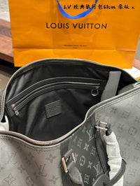 Keepall Bandoulière 50