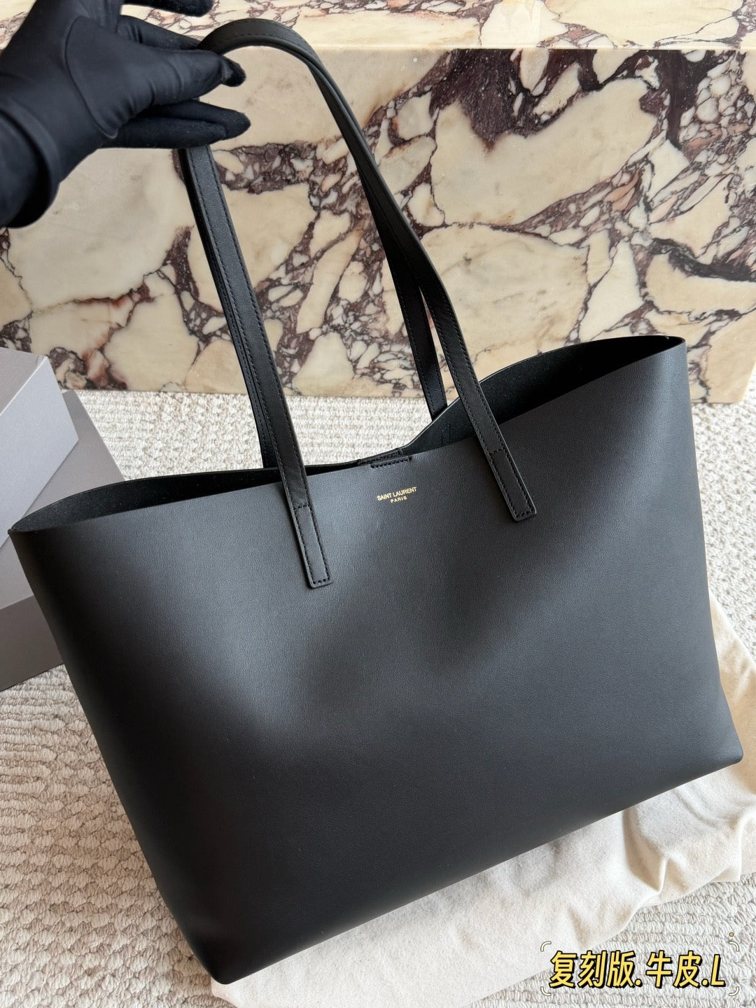 East West Grained Leather Tote