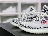 Yeezy Boost 350 V2 Zebra