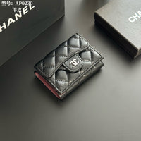 Small Flap Wallet