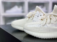 Yeezy Boost 350 V2 Cream White