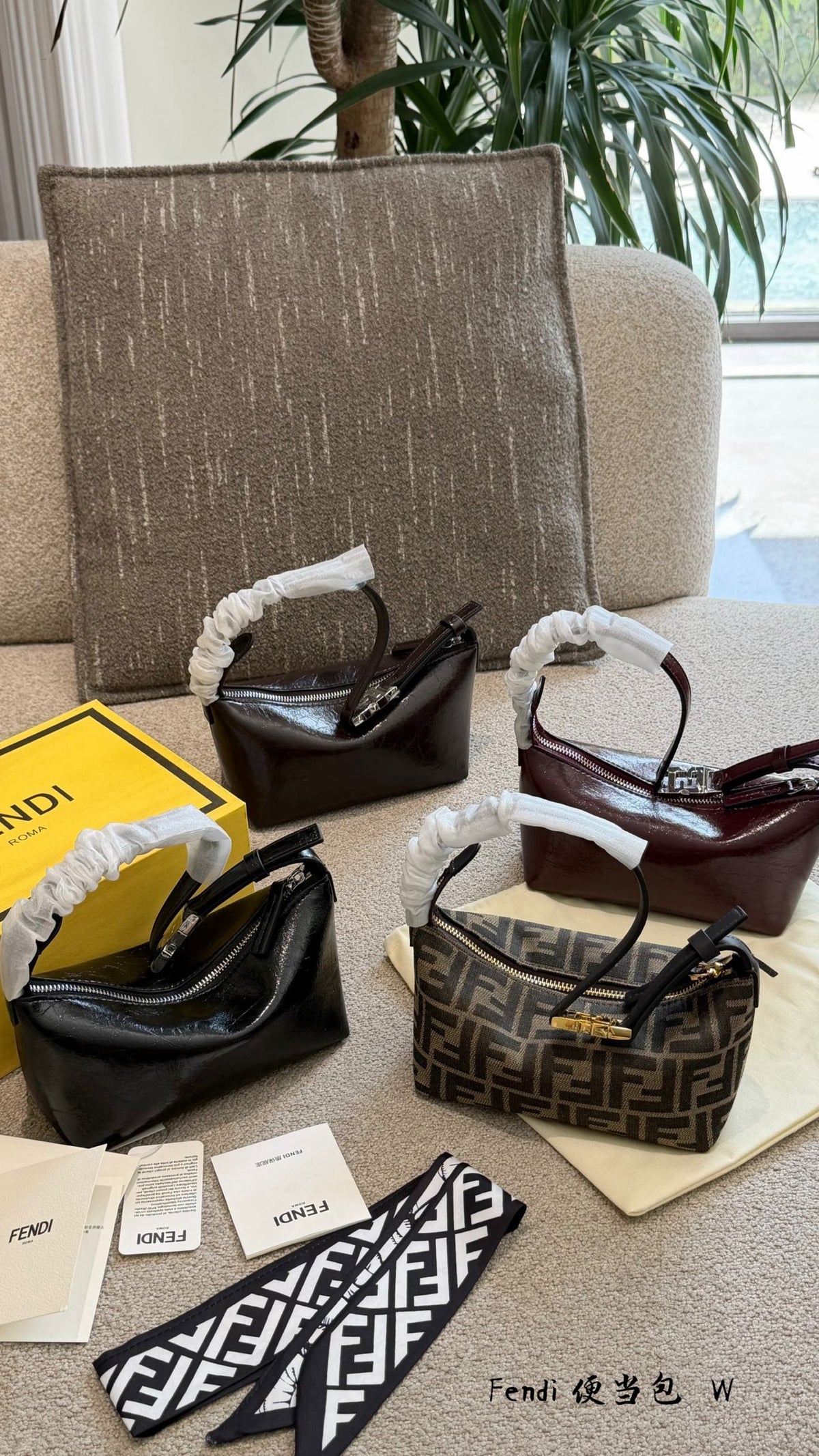 Simply Shoulder Bag