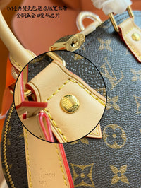 Alma BB Bag