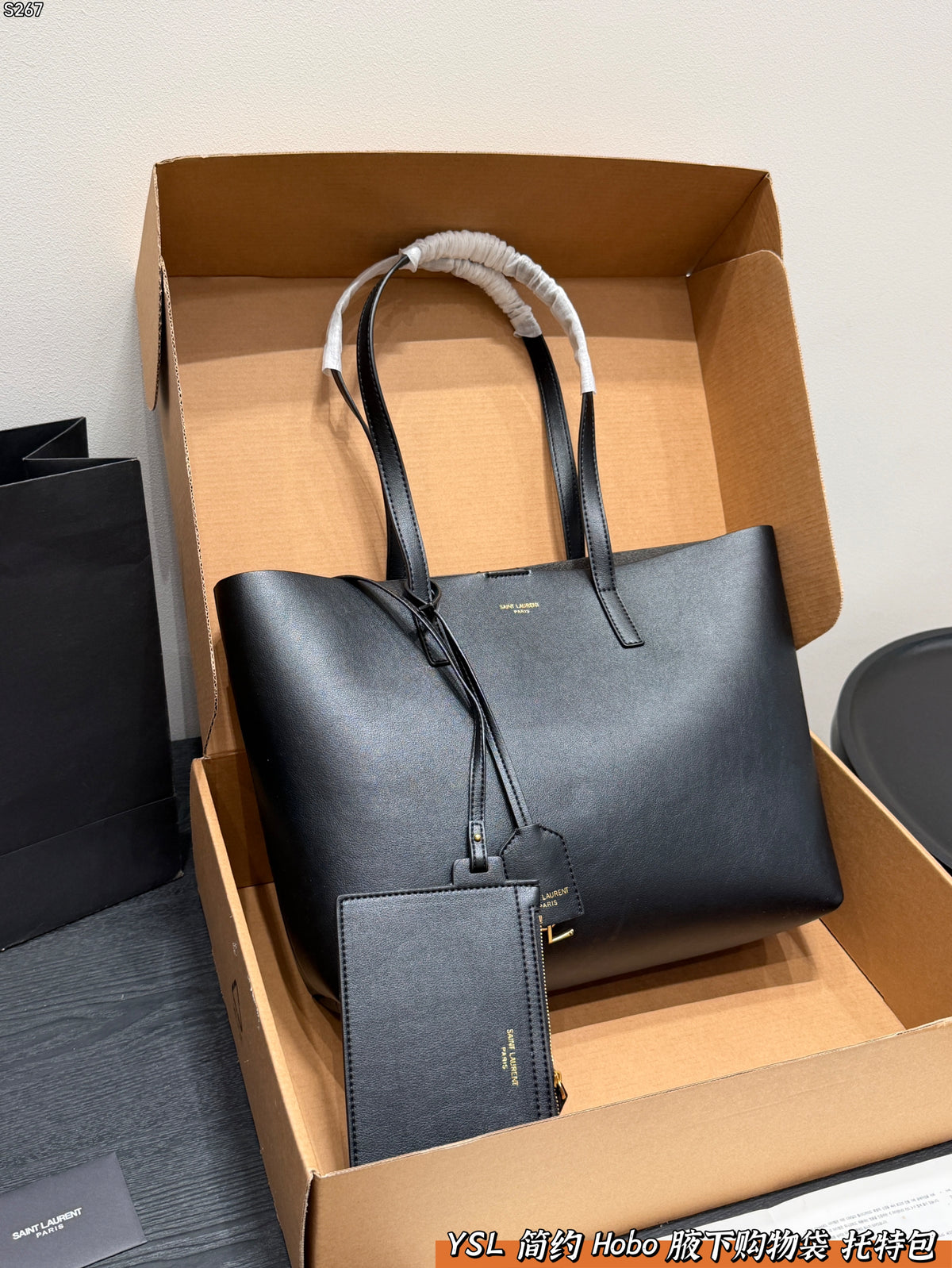 East/West Tote Bag