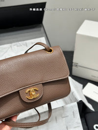 Preppy Coco Flap Bag