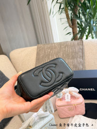 Vanity Case Lambskin
