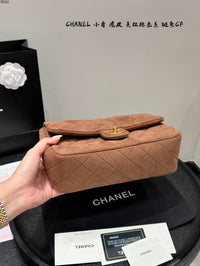 Suede CF Bag