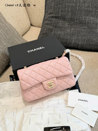 Mini Rectangular Flap Bag