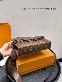 Toiletry Pouch