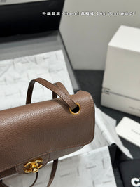 Preppy Coco Flap Bag