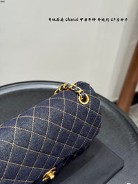 Classic Flap Bag Dark Blue Denim