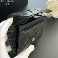Classic Card Holder