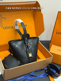 All In BB Bucket Bag