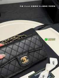 Quilted WOC Chain Bag