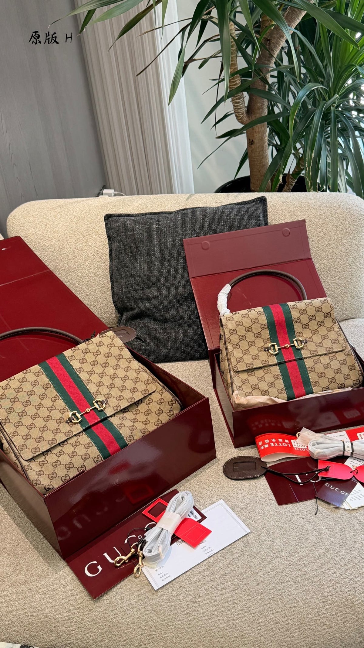 Paparazzo Bag