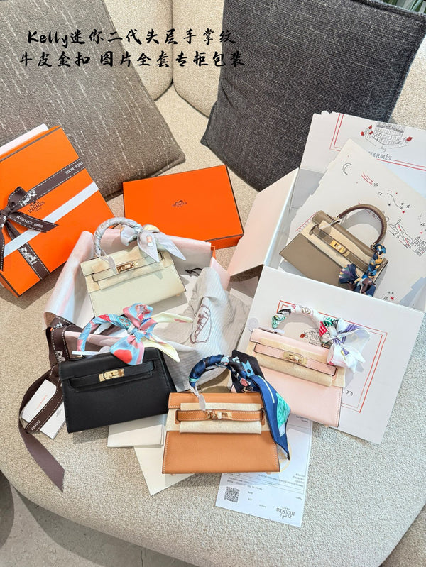 Kelly Bag Craie Epsom Leather