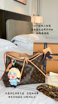 CarryAll PM