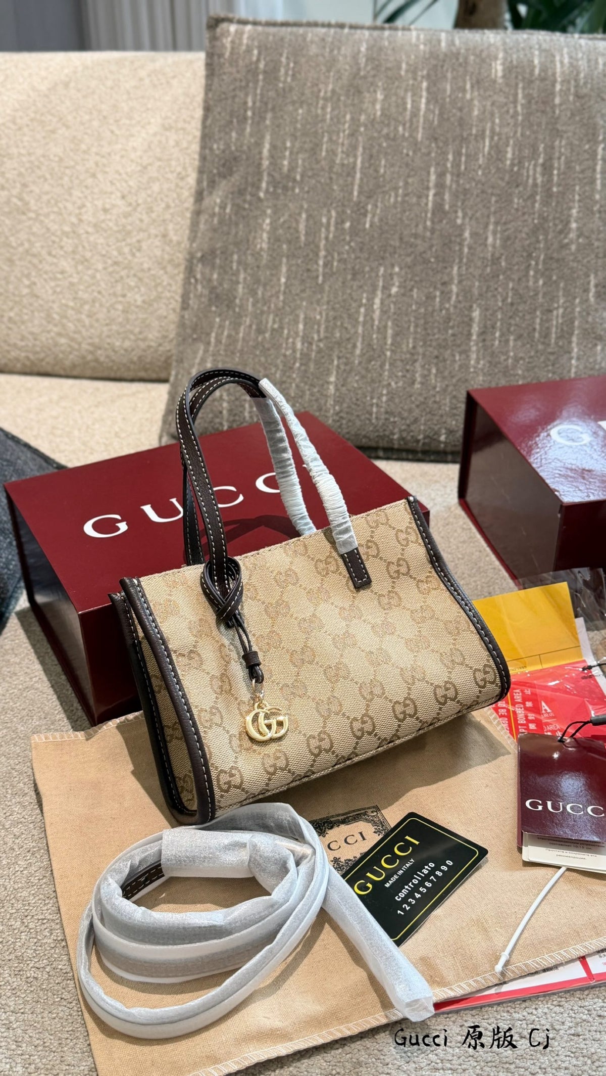 Small Tote Bag with Charm