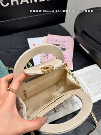Kelly Chain Bag