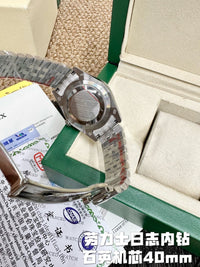 Datejust 41