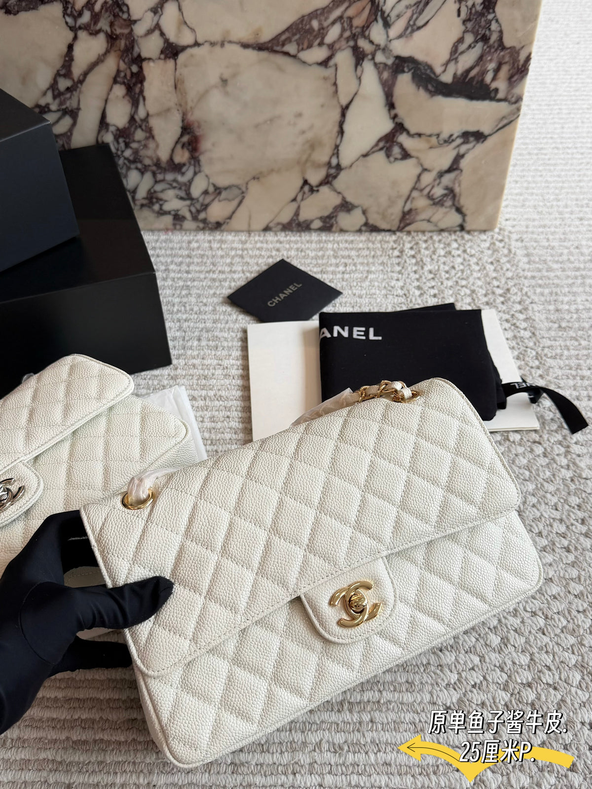 Classic Flap Bag Caviar Leather