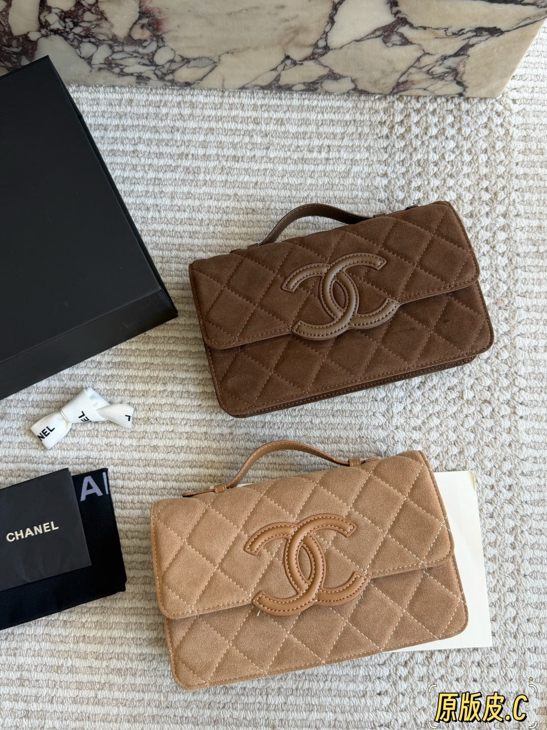 Suede Top Handle Flap Bag