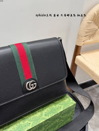 Ophidia Large Messenger Bag