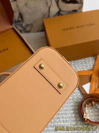 Alma Bag