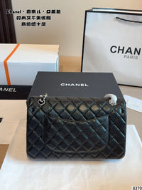 Jumbo Flap Bag